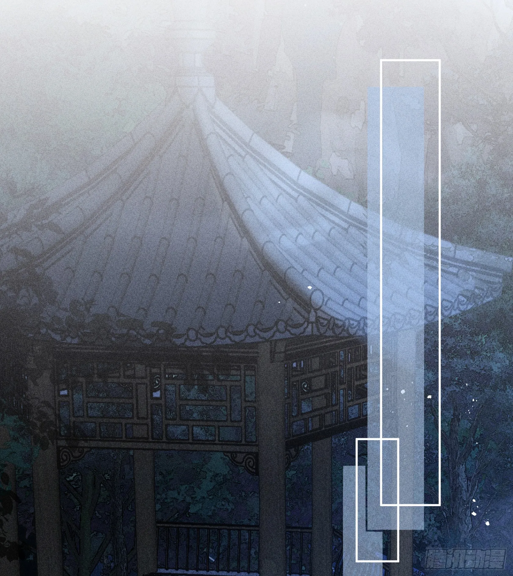 10 就该取了他狗命 第31页
