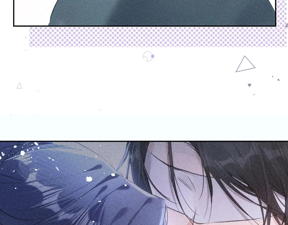 12 要本王教教你么 第52页