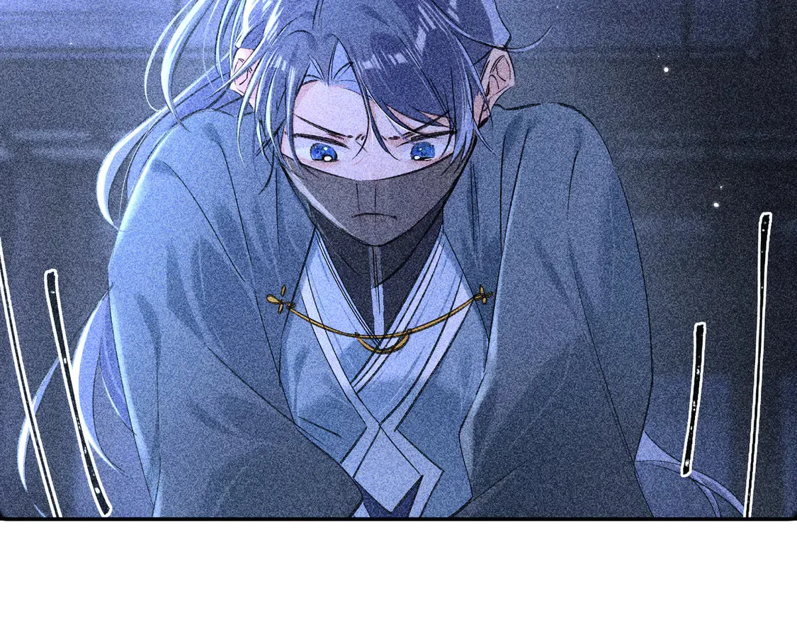 13 而今你是阶下囚 第38页