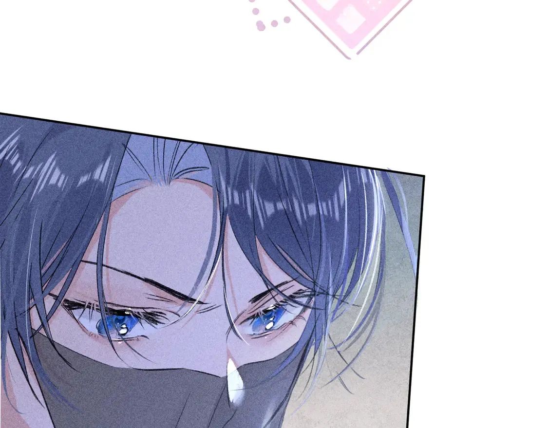 13 而今你是阶下囚 第56页
