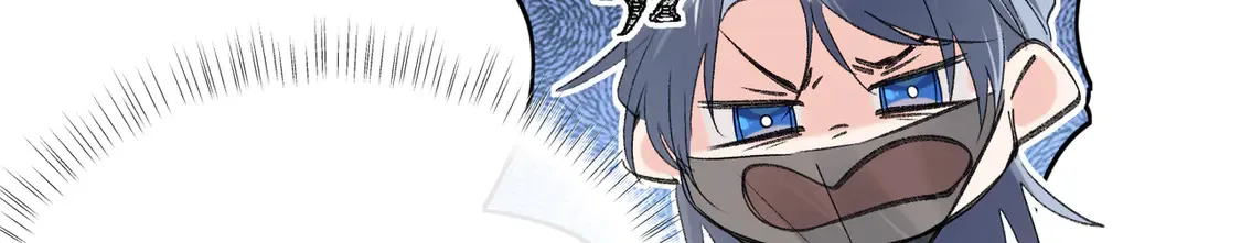 13 而今你是阶下囚 第83页