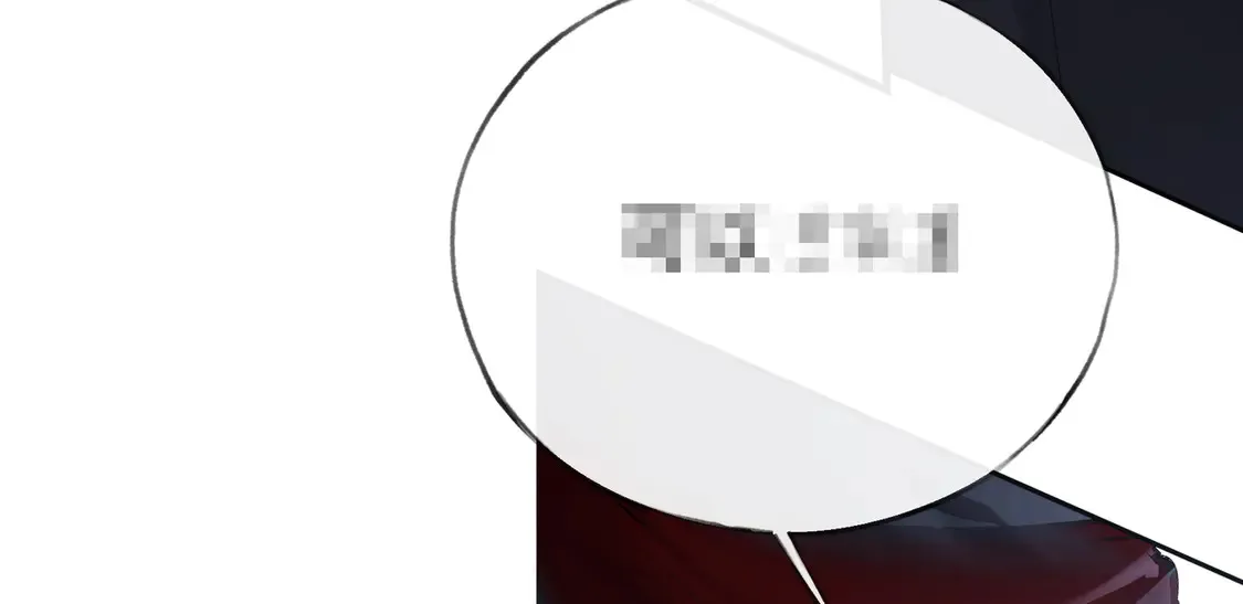 15 诱敌太深可以进 第71页