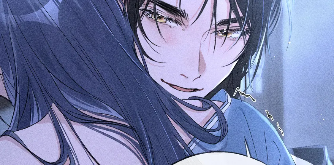 16 郁赐你真是禽兽 第21页