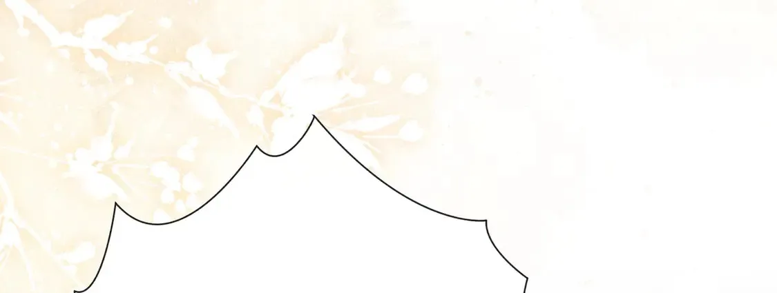 16 郁赐你真是禽兽 第61页