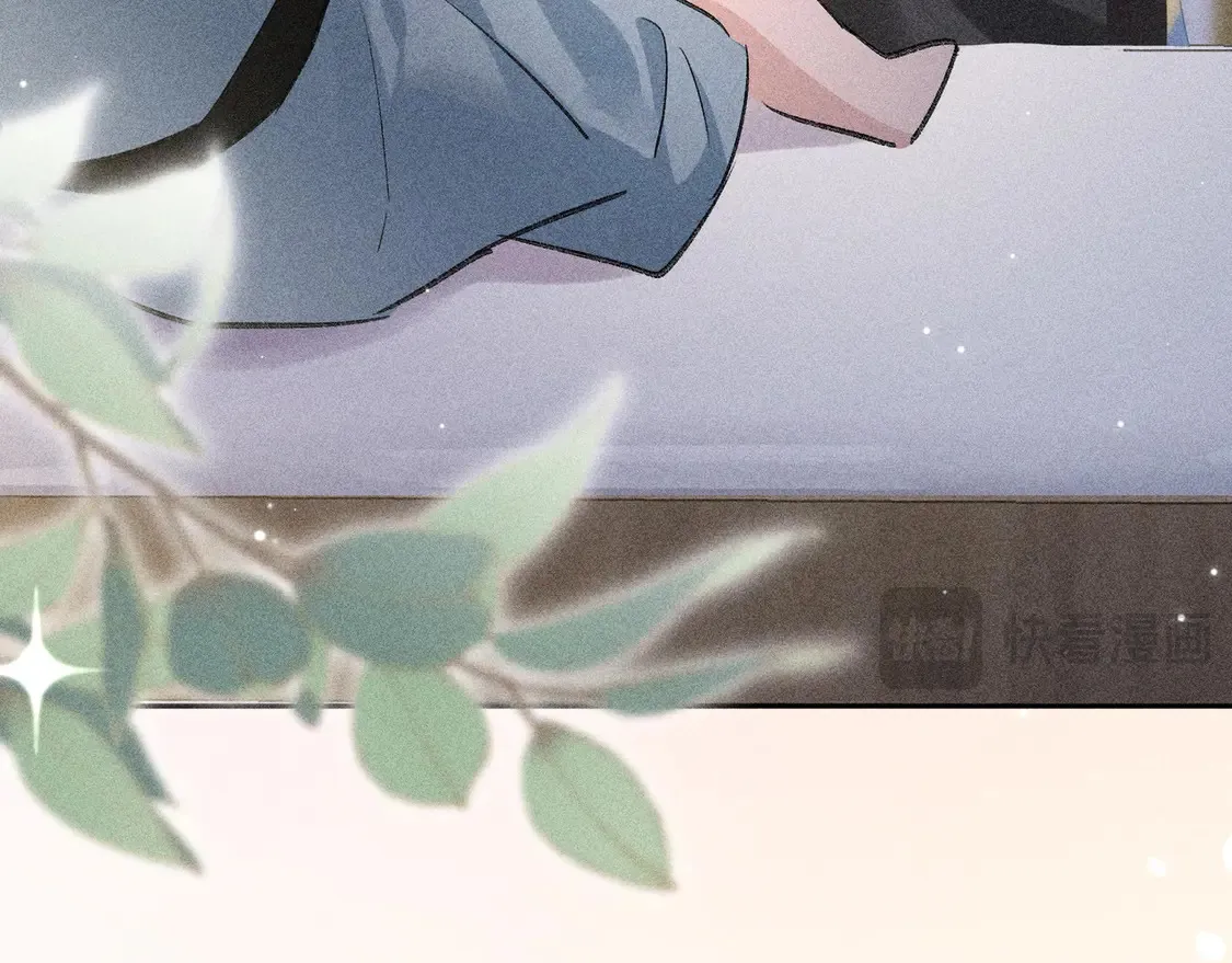 16 郁赐你真是禽兽 第64页