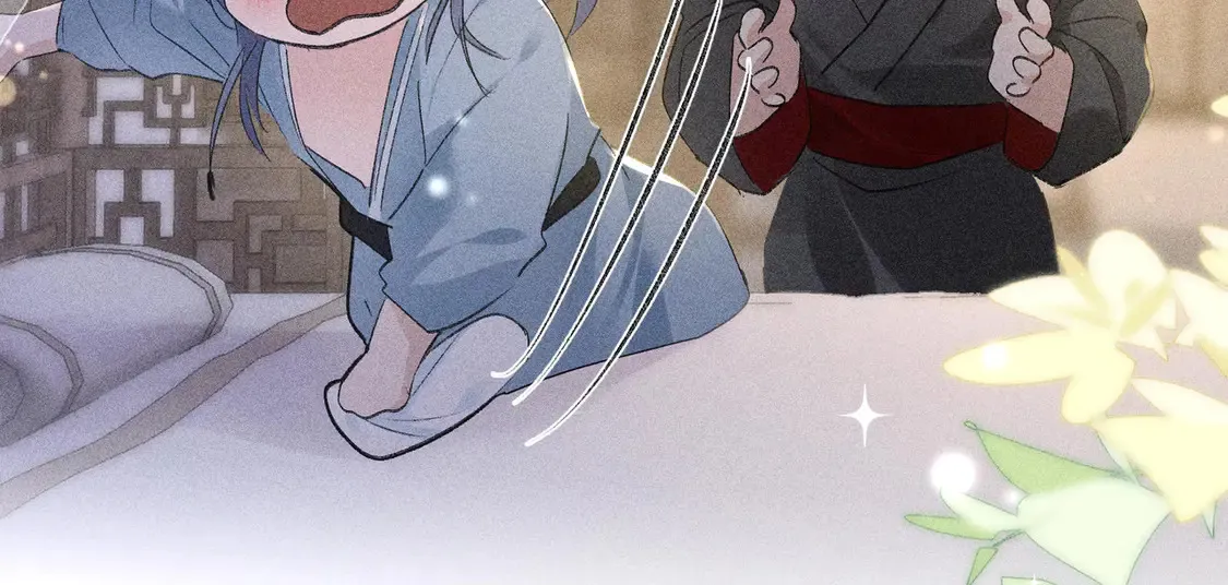 16 郁赐你真是禽兽 第79页