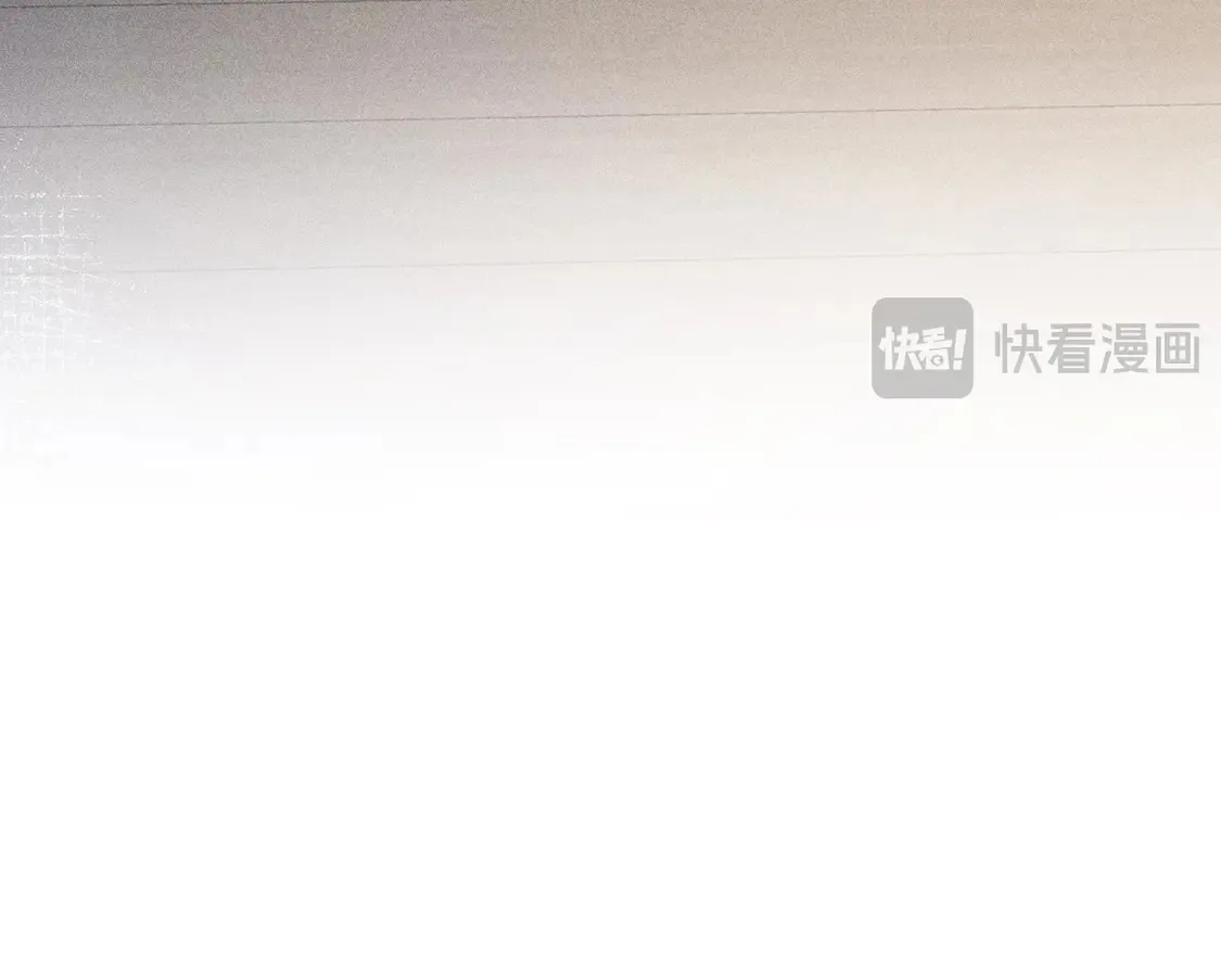 16 郁赐你真是禽兽 第90页