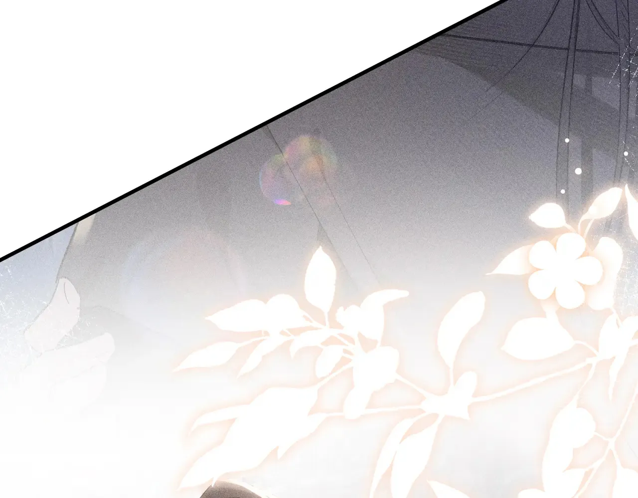 17 这事本王不吃亏 第48页