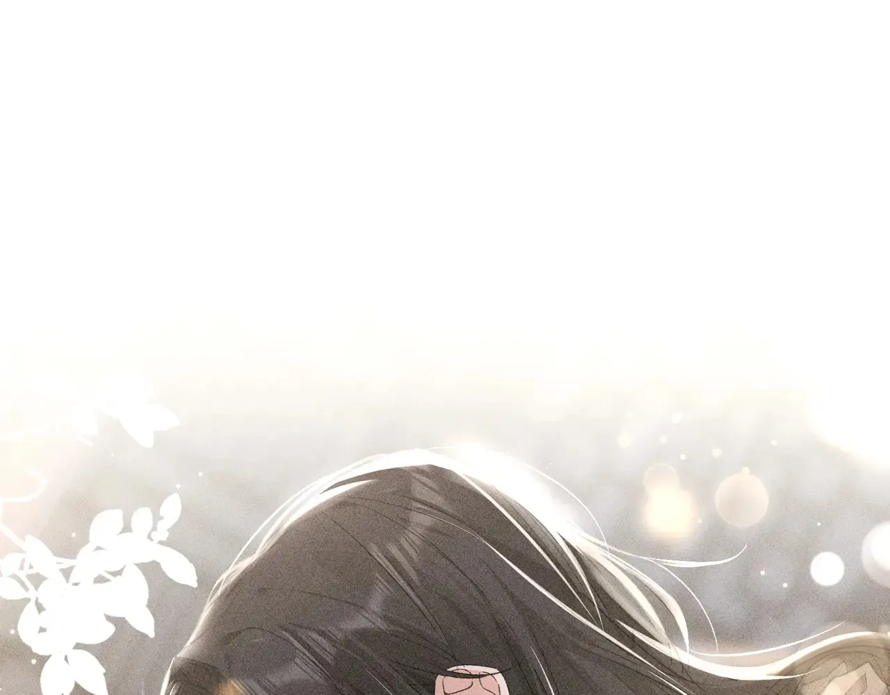 17 这事本王不吃亏 第56页
