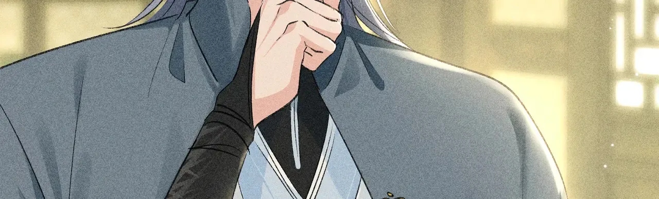 17 这事本王不吃亏 第85页
