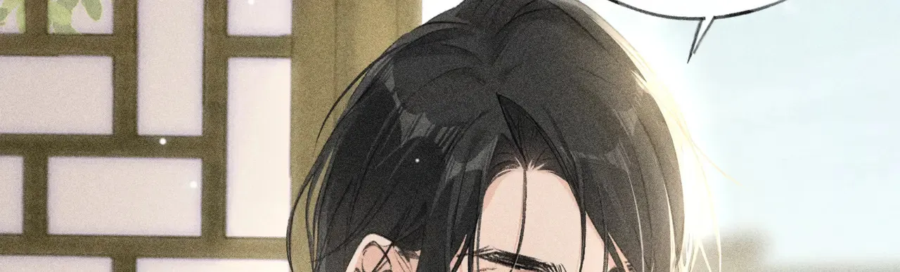 17 这事本王不吃亏 第87页