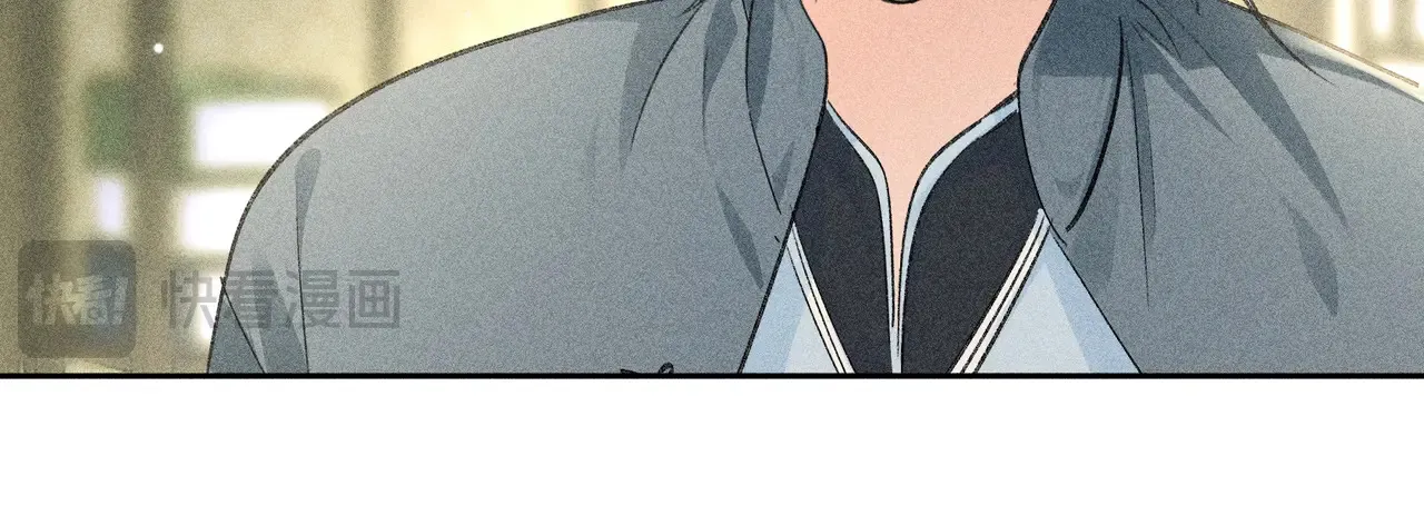 17 这事本王不吃亏 第107页