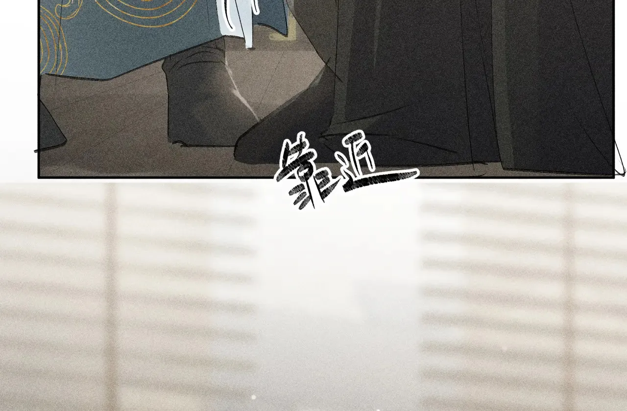 18 皇兄这里有变态 第51页