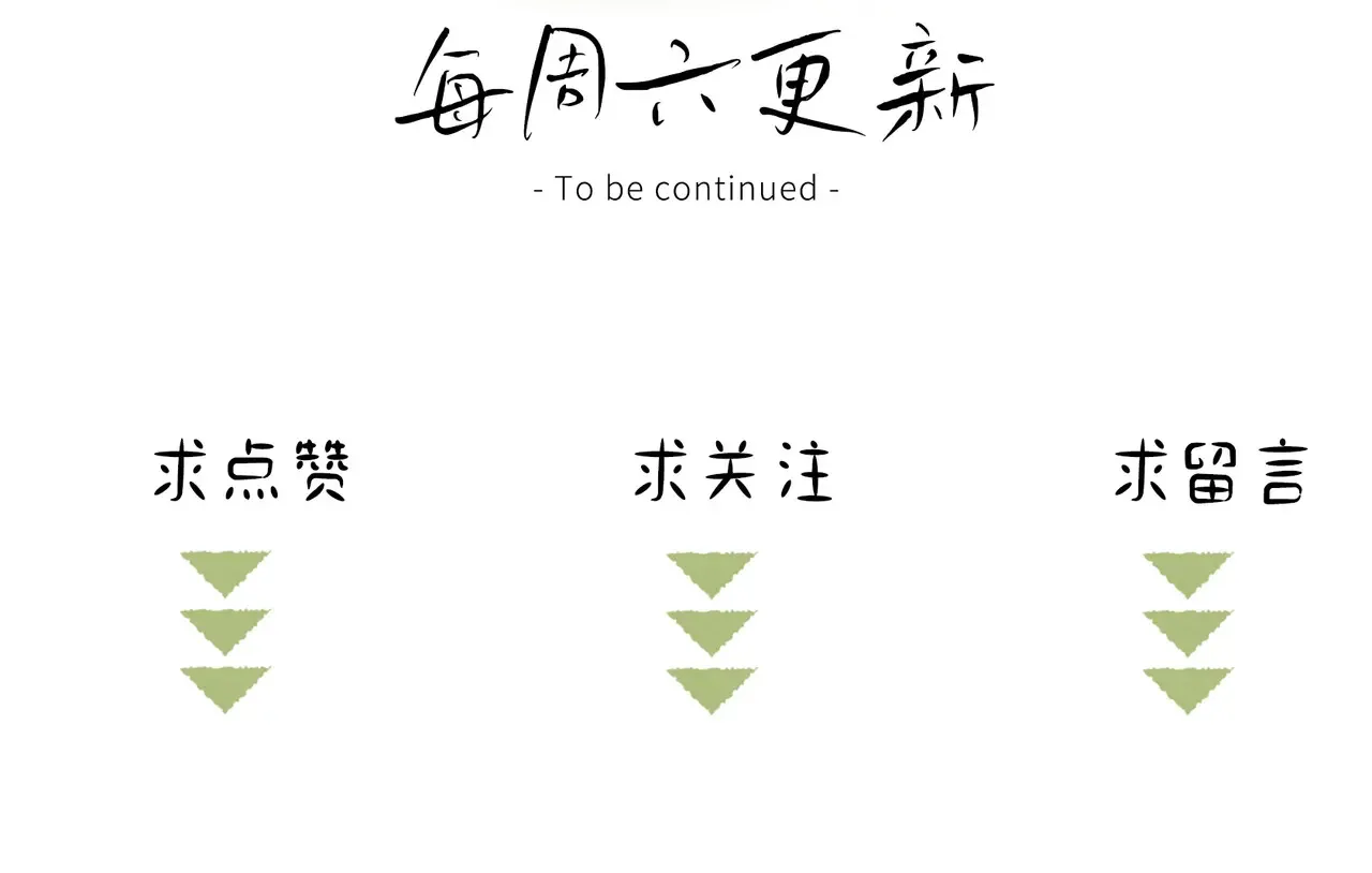 18 皇兄这里有变态 第103页