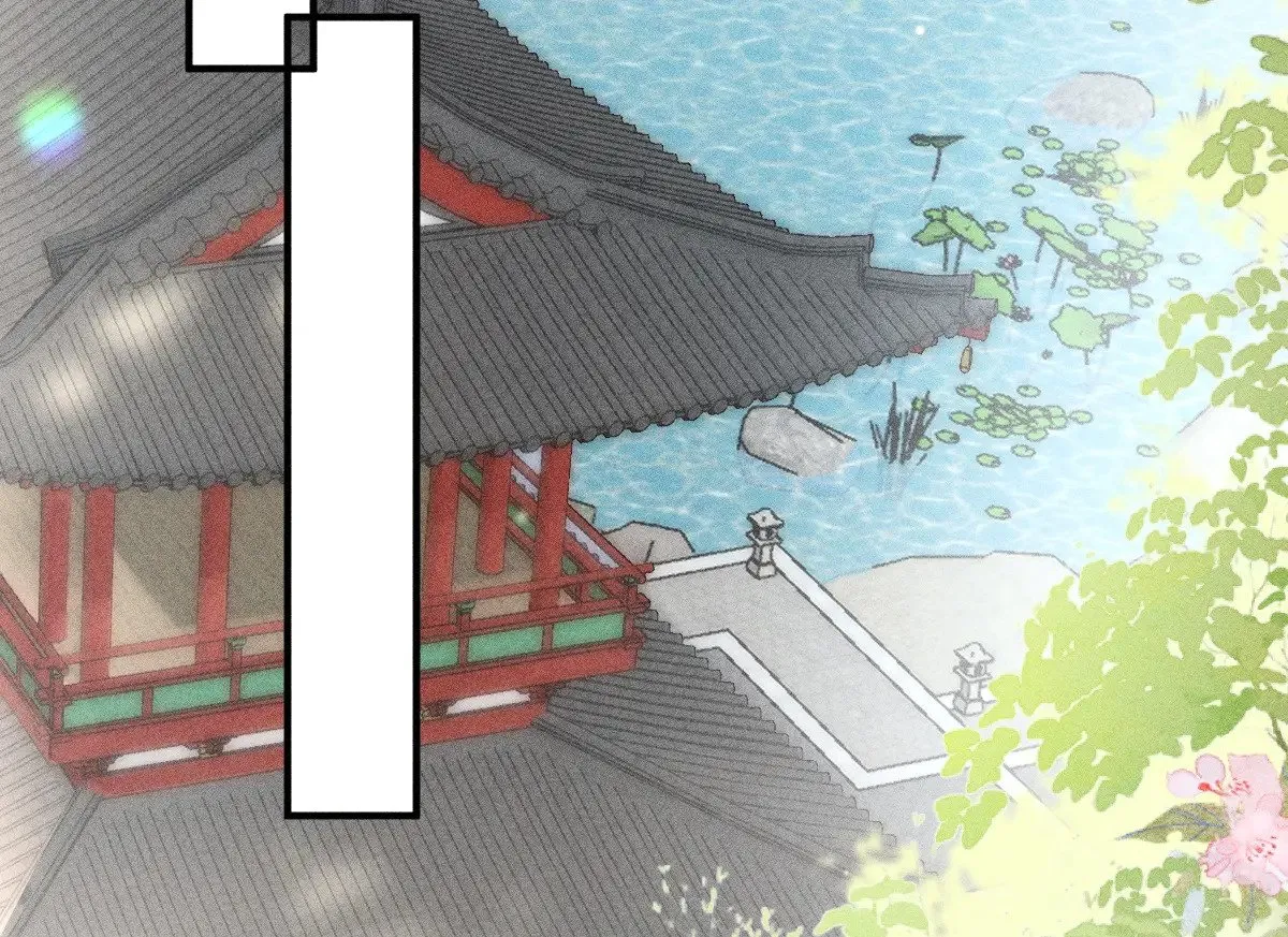 24 神他妈肱股之臣 第79页