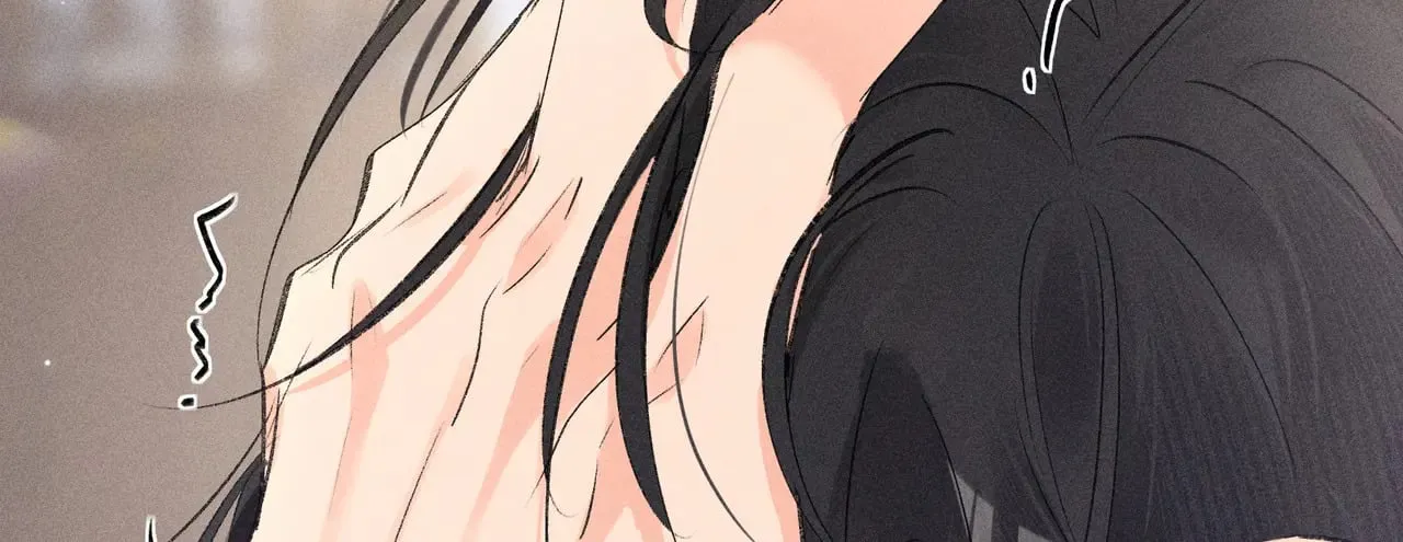 26 磨砻流玉乳 第45页