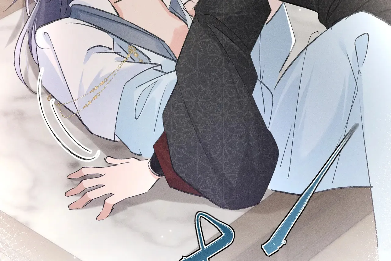 26 磨砻流玉乳 第76页