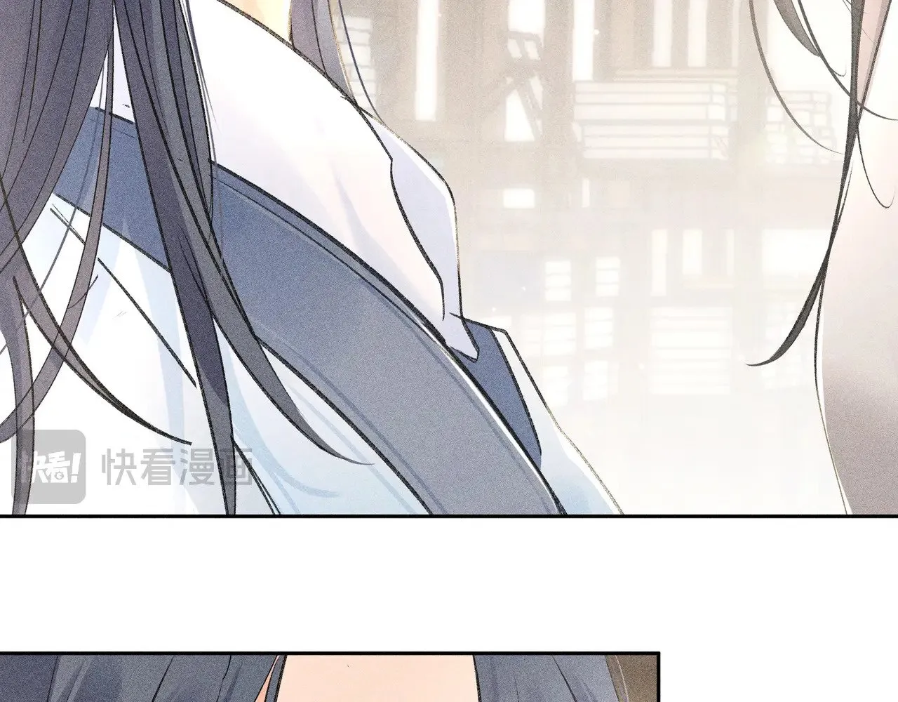 26 磨砻流玉乳 第97页