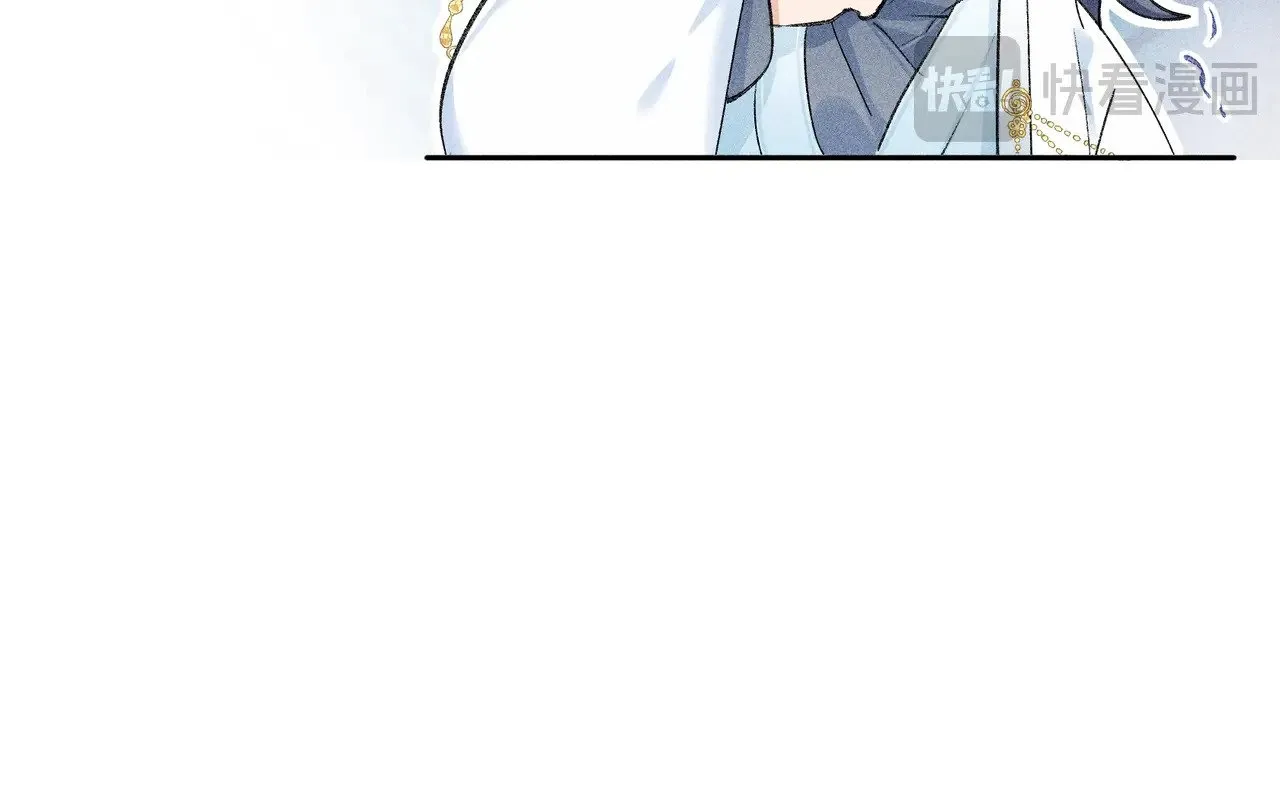 27 有办法对付你 第13页