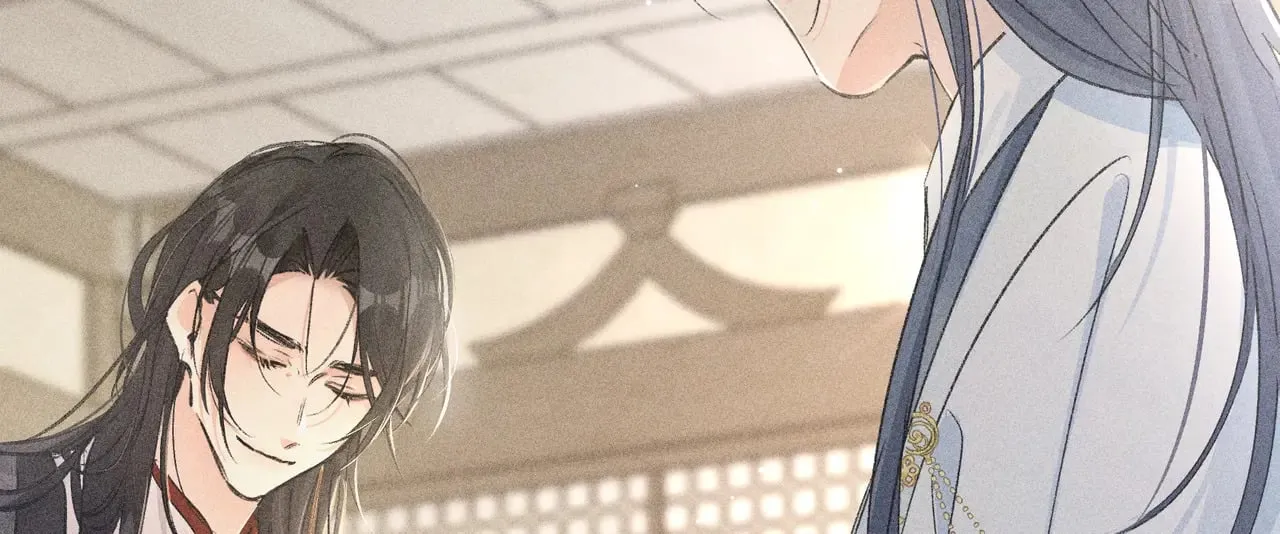 27 有办法对付你 第21页