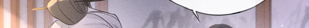 28 是我的王妃 第15页
