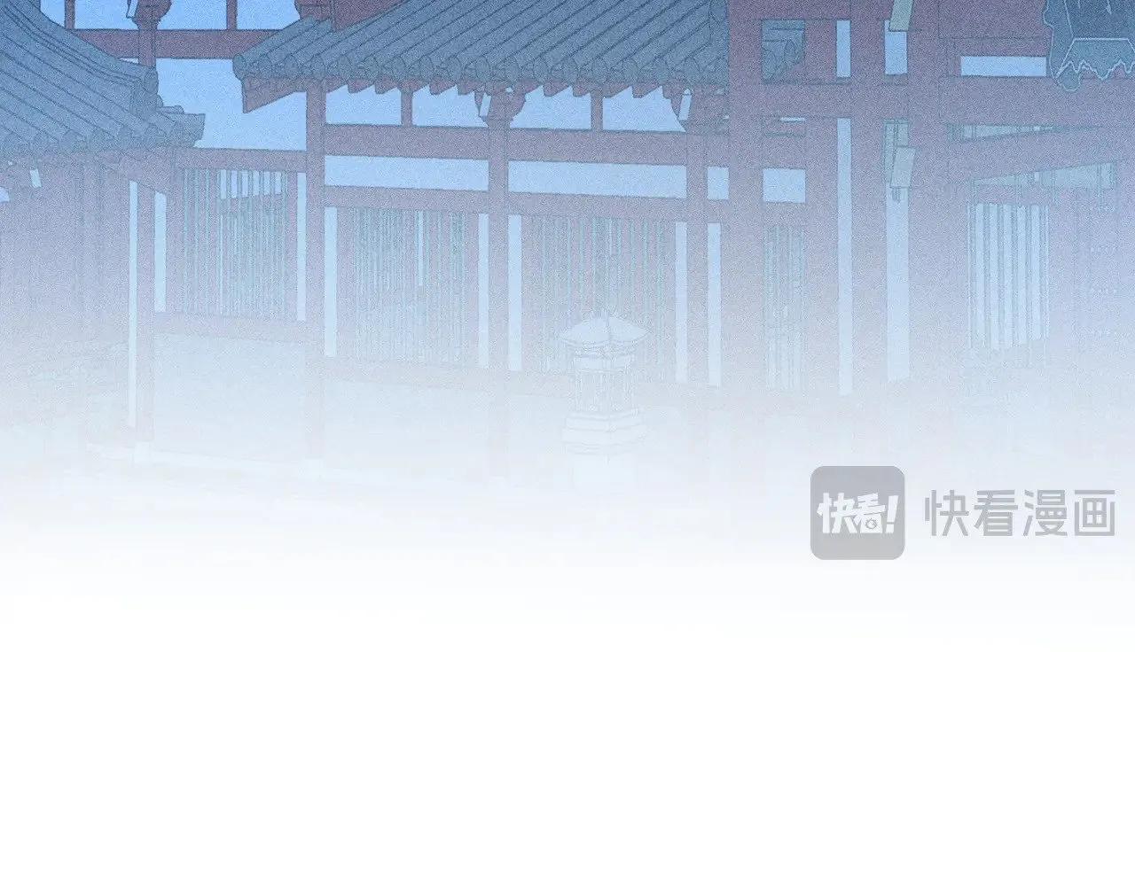 28 是我的王妃 第122页
