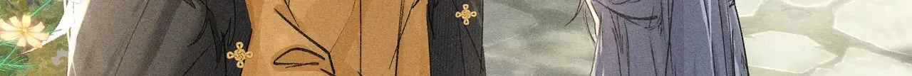 29 解锁新娘装 第61页