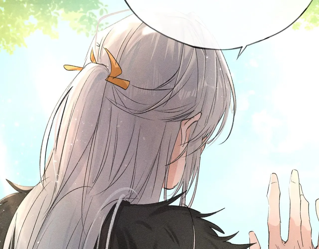 29 解锁新娘装 第68页