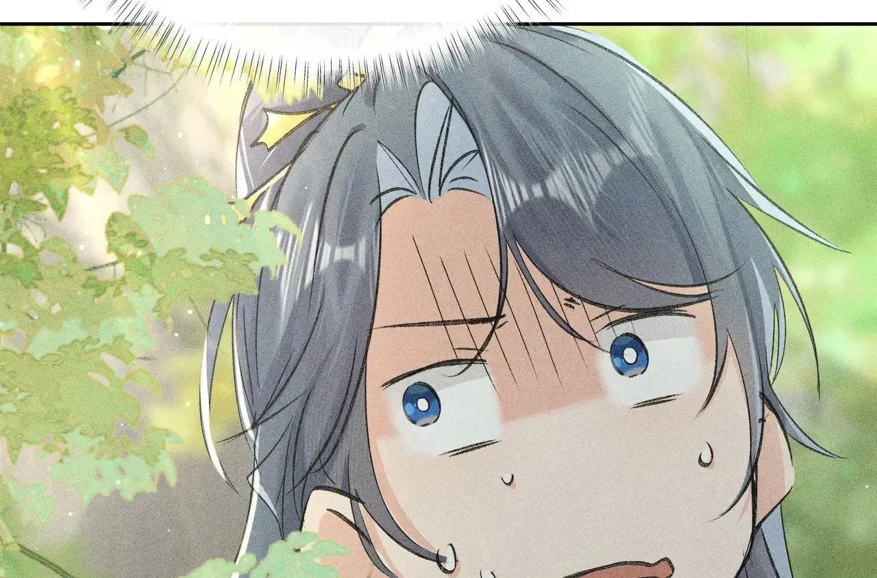 29 解锁新娘装 第91页