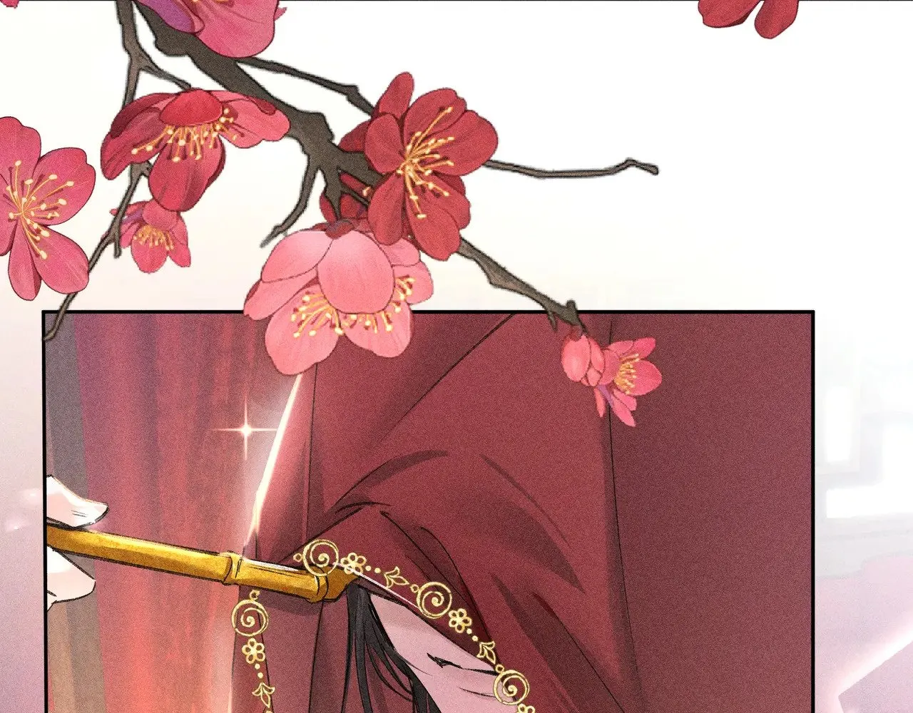 29 解锁新娘装 第118页
