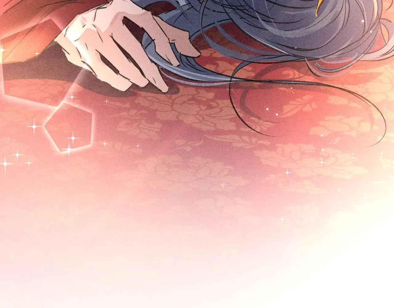 29 解锁新娘装 第139页