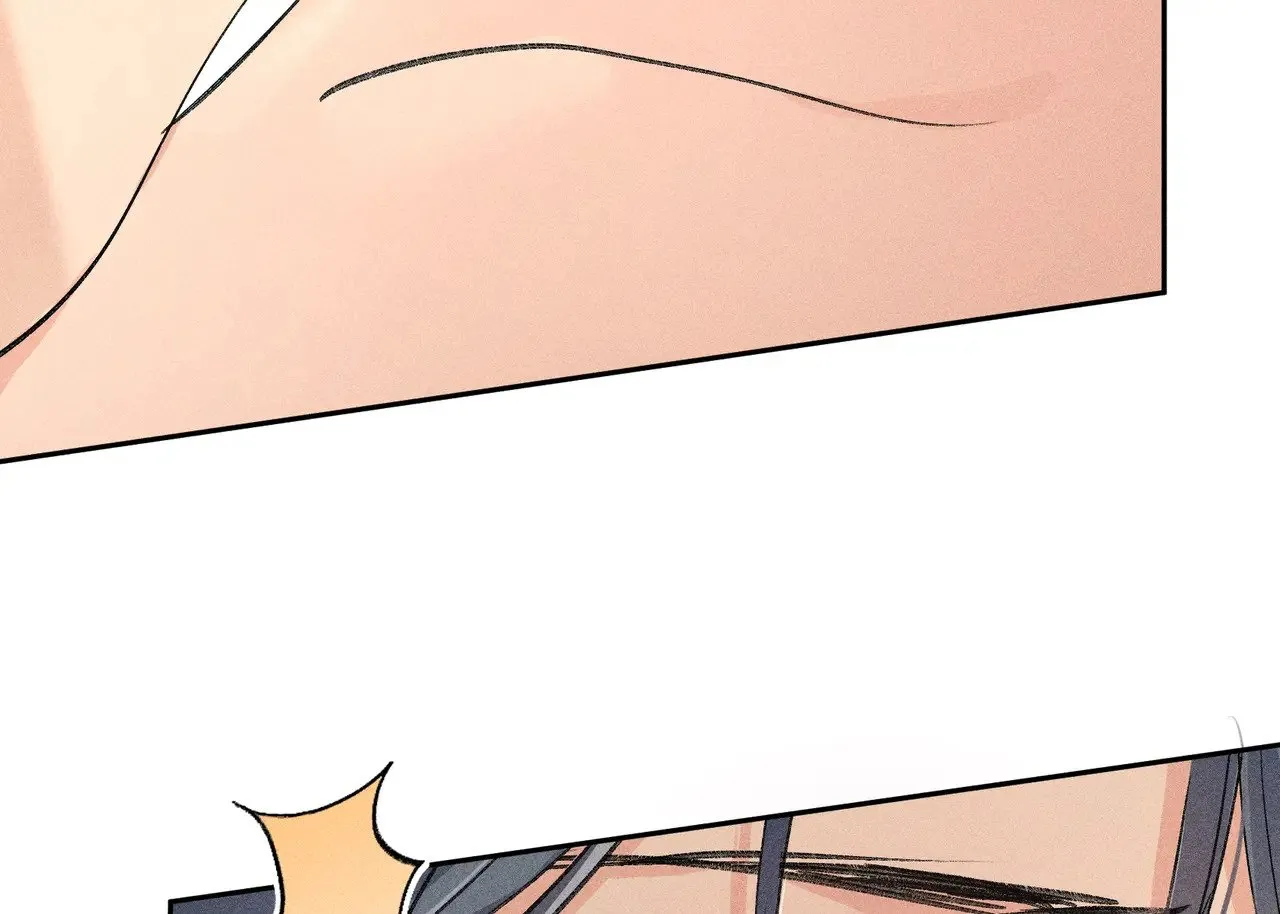 29 解锁新娘装 第143页