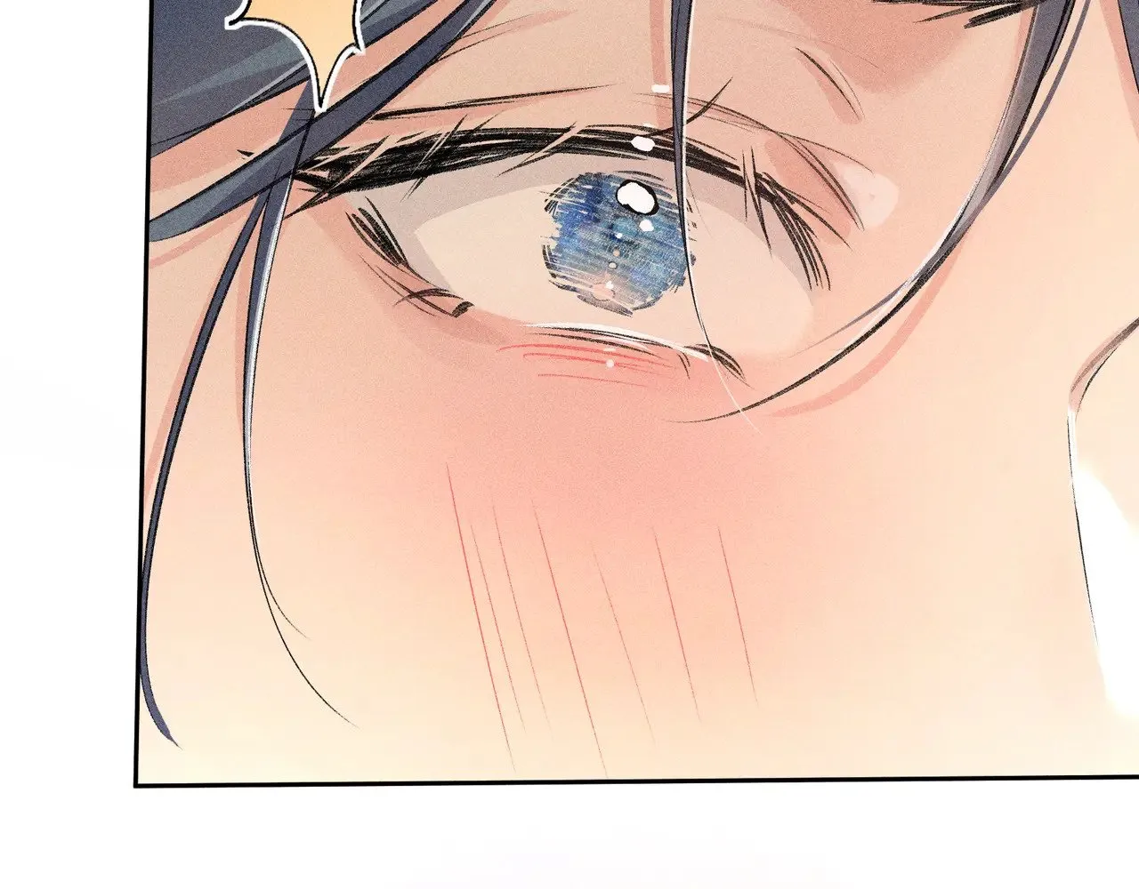 29 解锁新娘装 第144页