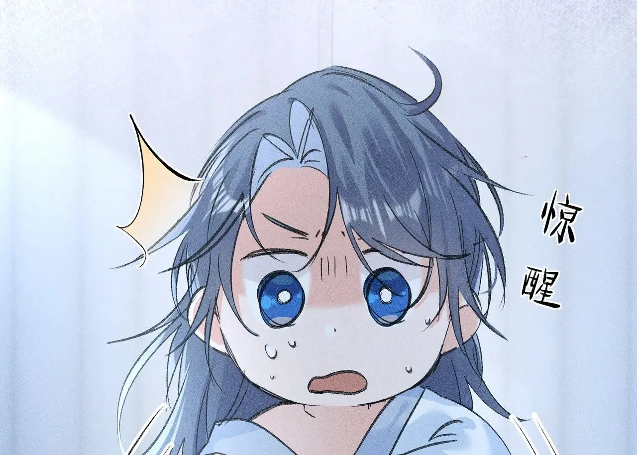 29 解锁新娘装 第153页