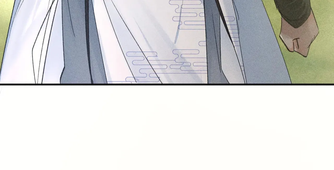 别动手动嘴！ 第15页