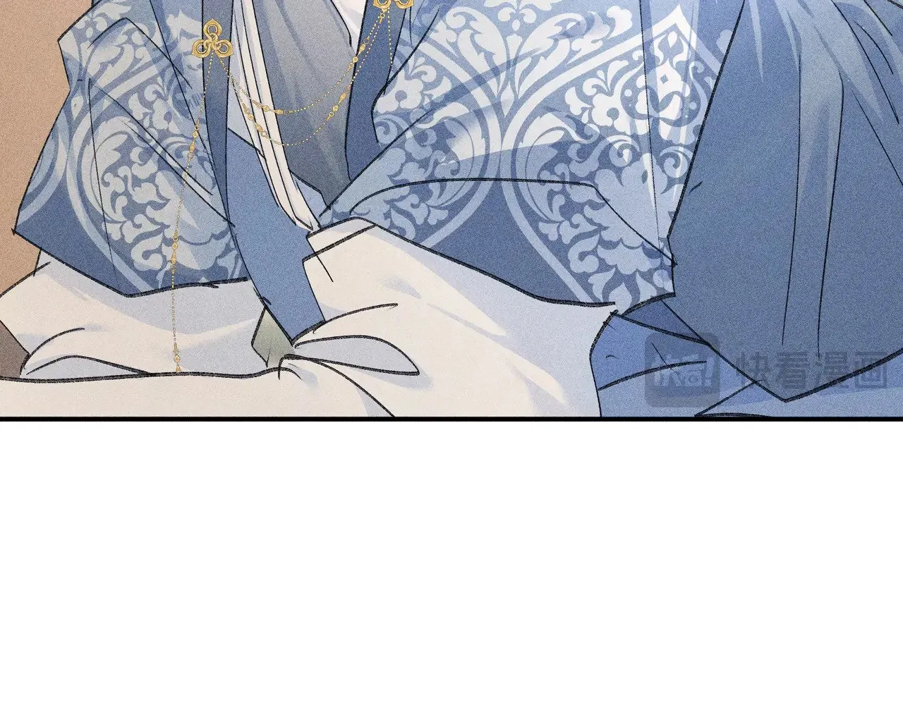 别动手动嘴！ 第114页