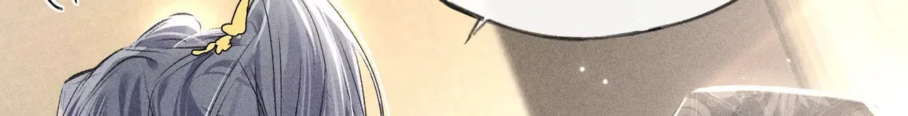 31 他竟然掏出戒尺 第29页