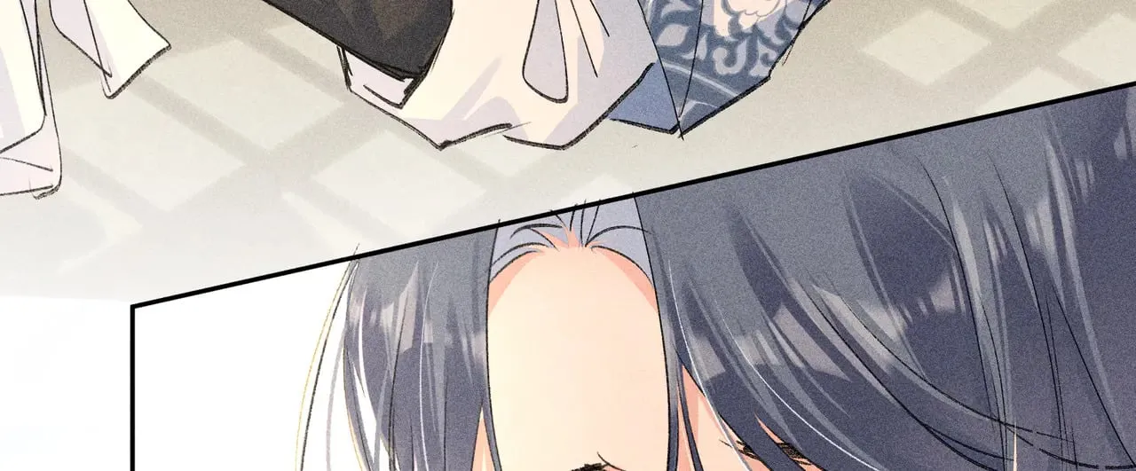 32 就当被狗咬 第7页