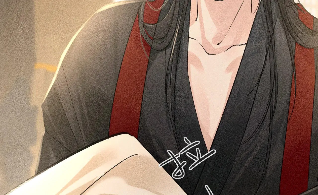 33 从来不清白 第5页