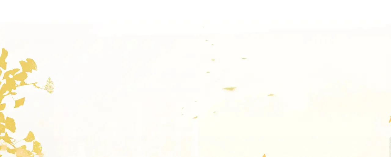 33 从来不清白 第75页