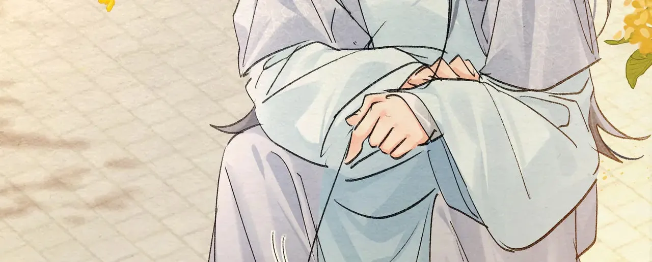 33 从来不清白 第81页