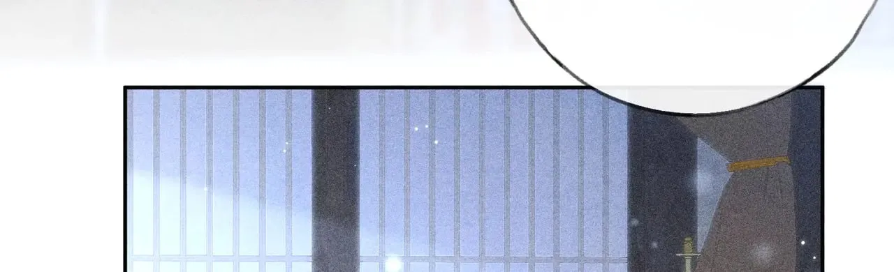 34 不想污你耳 第51页