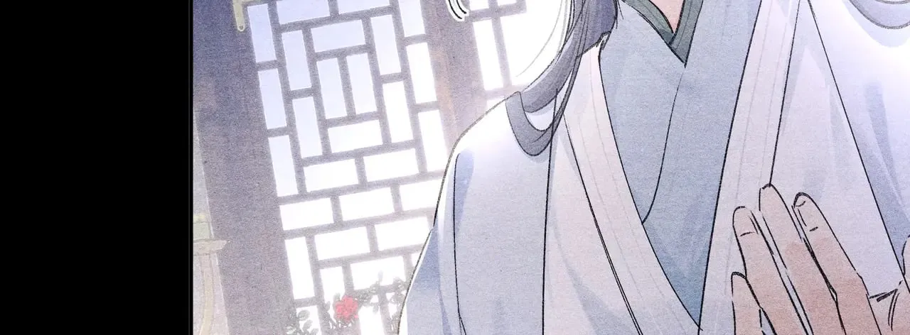 34 不想污你耳 第69页