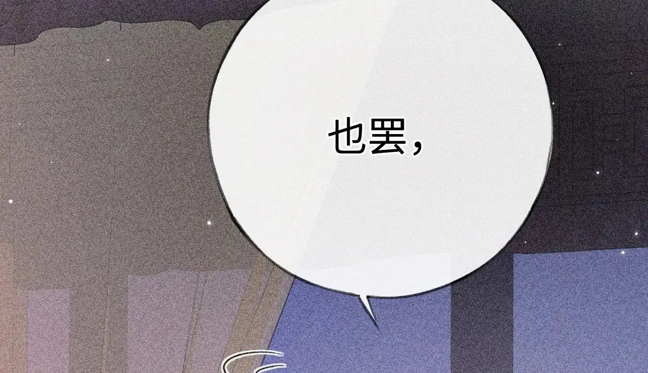 35 只杀应杀人 第25页