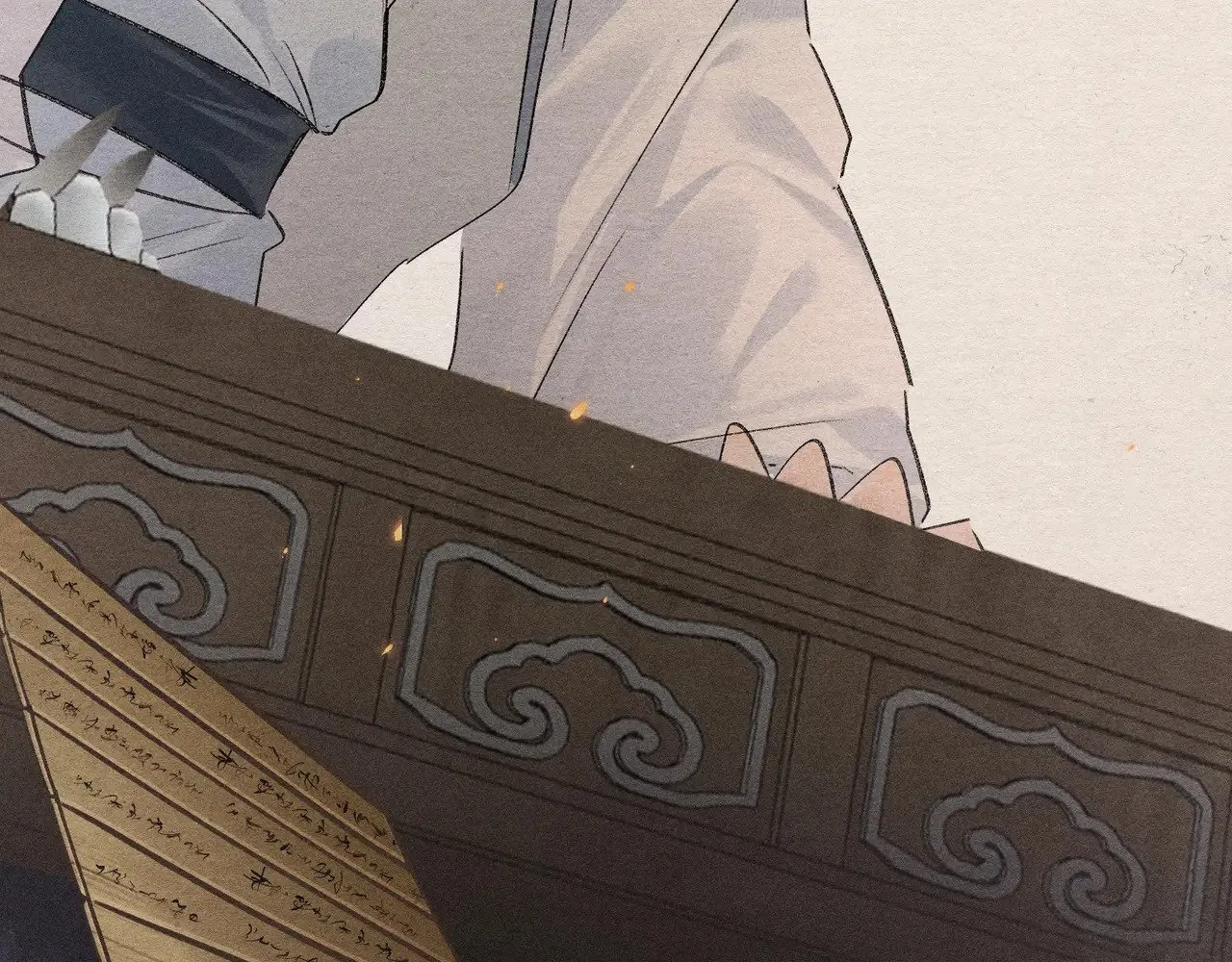 35 只杀应杀人 第88页