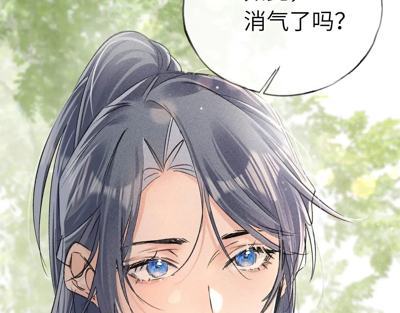 35 只杀应杀人 第143页