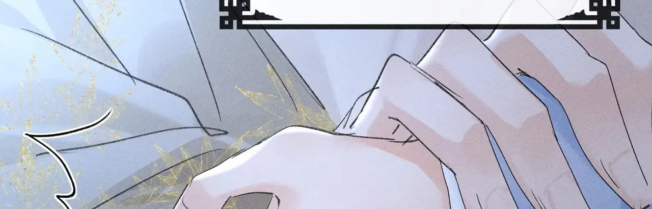 36 只对你无耻 第17页