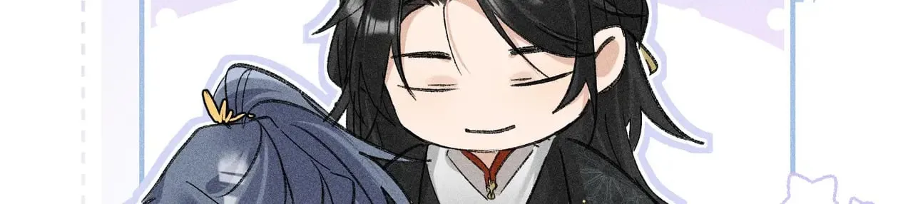 36 只对你无耻 第57页