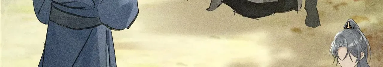 36 只对你无耻 第87页