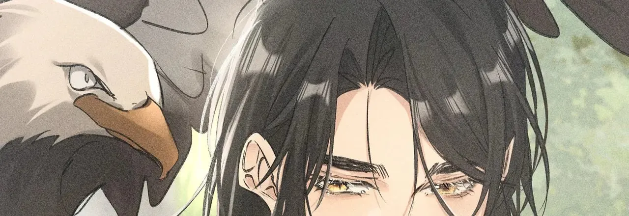 36 只对你无耻 第119页
